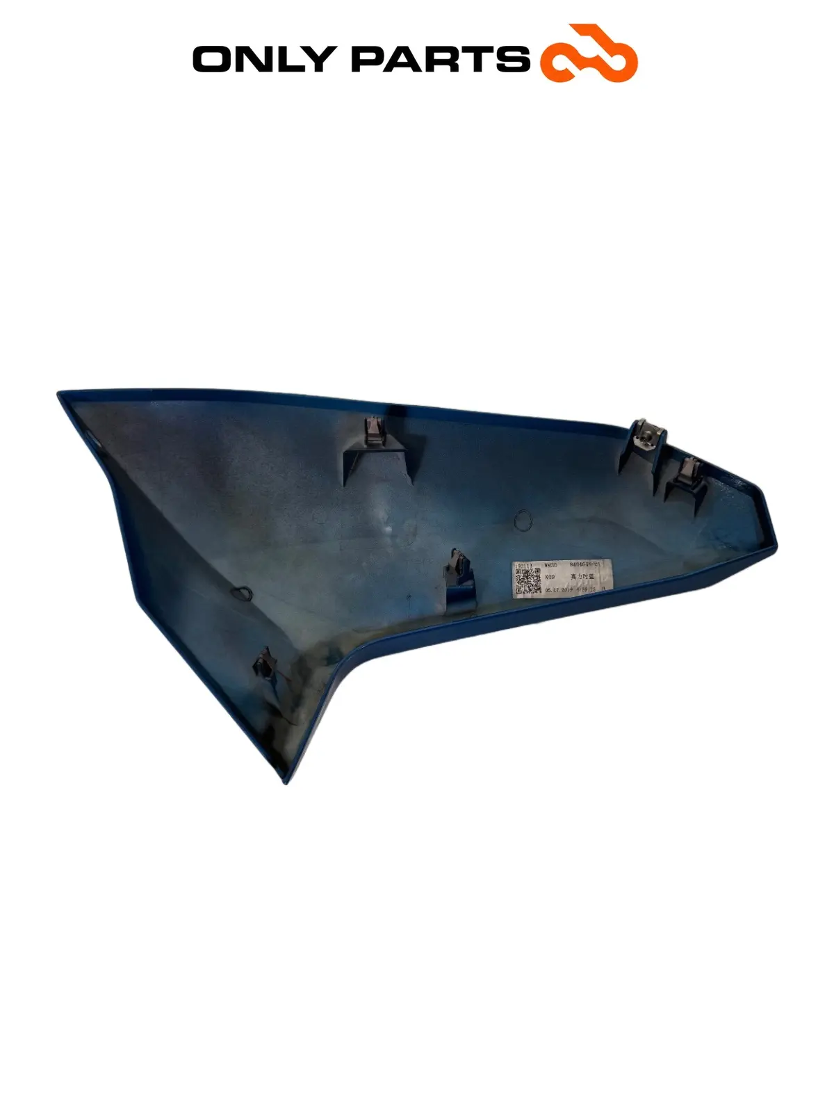 Carenatura anteriore DX BMW C 400 X 400cc 2020 Blu usato — foto reale 5