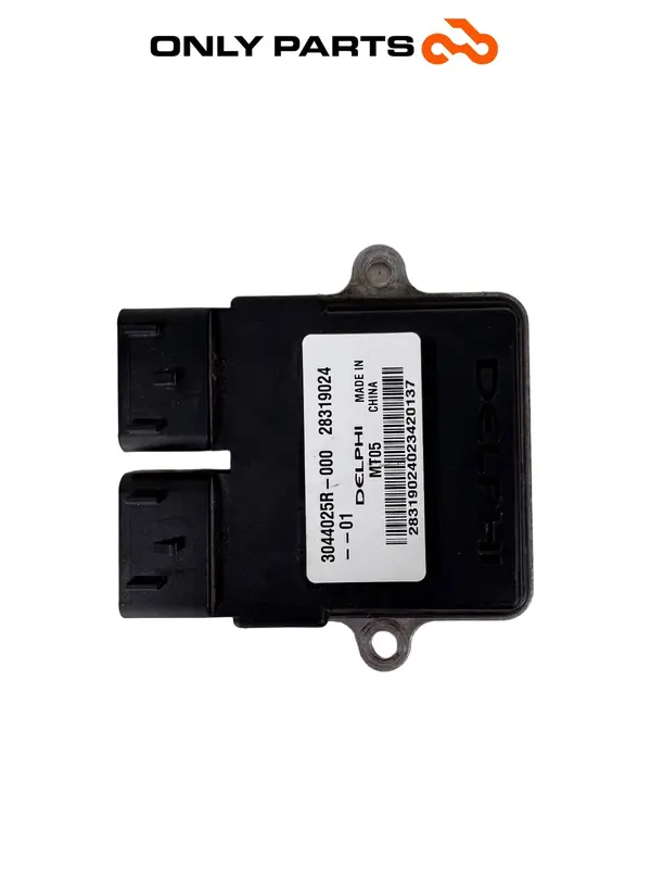 CENTRALINA ECU MOTORE QUADRO 350 S ANNO 2013 INIEZIONE CDI ENGINE CONTROL UNIT — 4