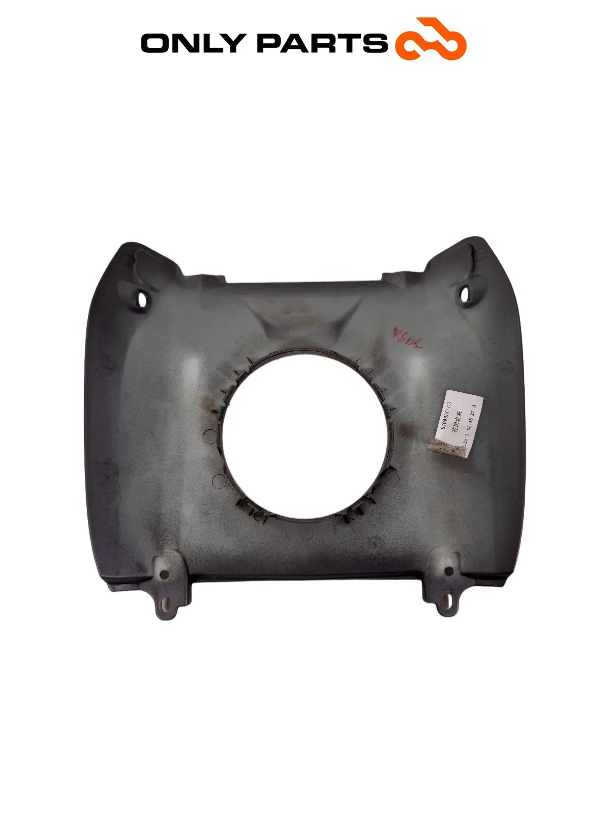 copertura serbatoio centrale BMW C 400 X 400cc 2020 Blu usato — foto reale 5