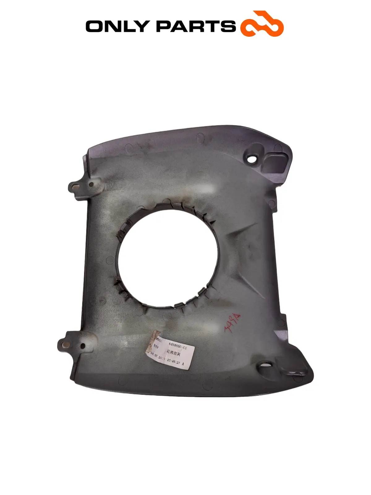 copertura serbatoio centrale BMW C 400 X 400cc 2020 Blu usato — foto reale 6