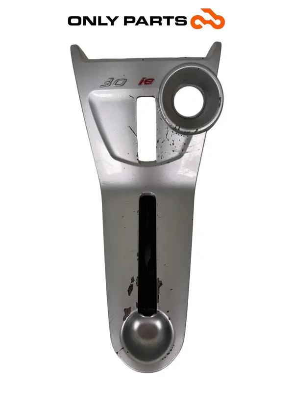 Cover Blocchetto Accensione / PLASTICA CHIAVE Piaggio Mp3 Yourban 300cc 2013 — 5