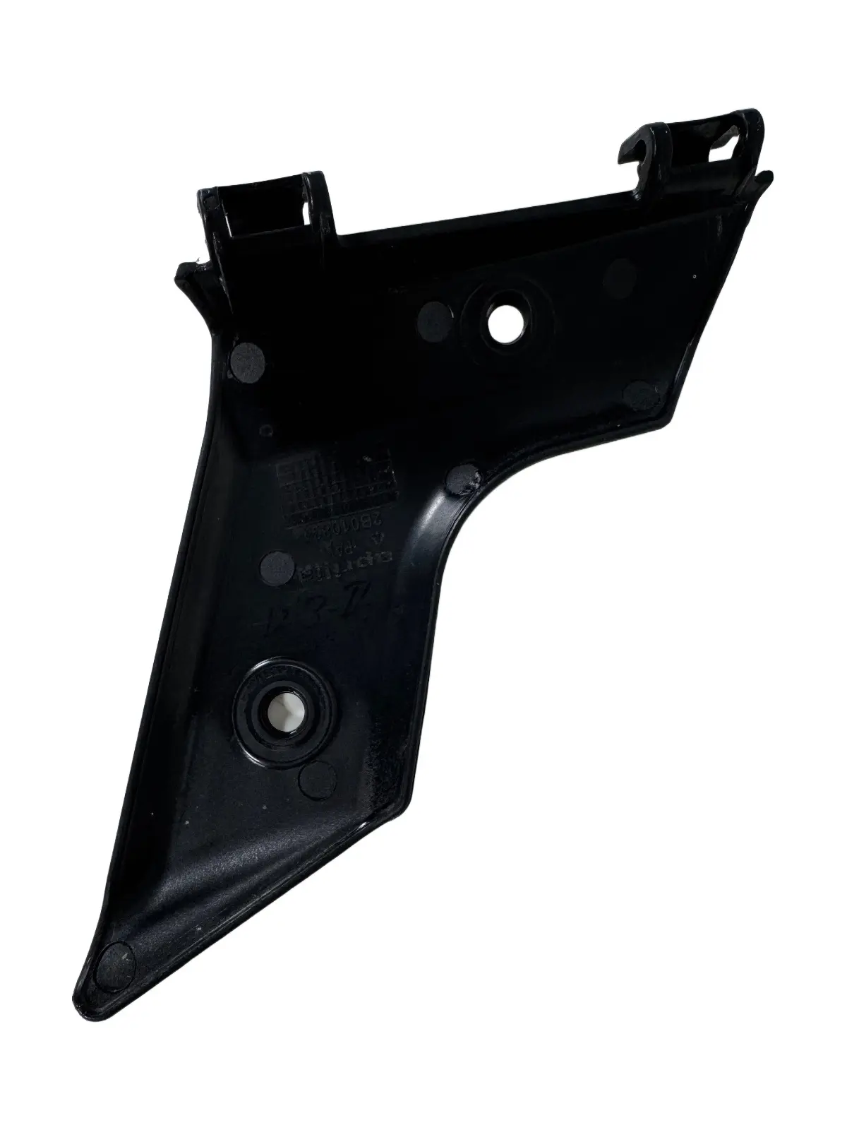 Cover protezione trasmissione Aprilia RS 457cc 2024 usato — foto reale 3